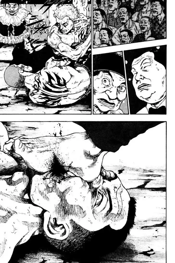 Ahh!! Bishamon High School Vol.14 Ch.138