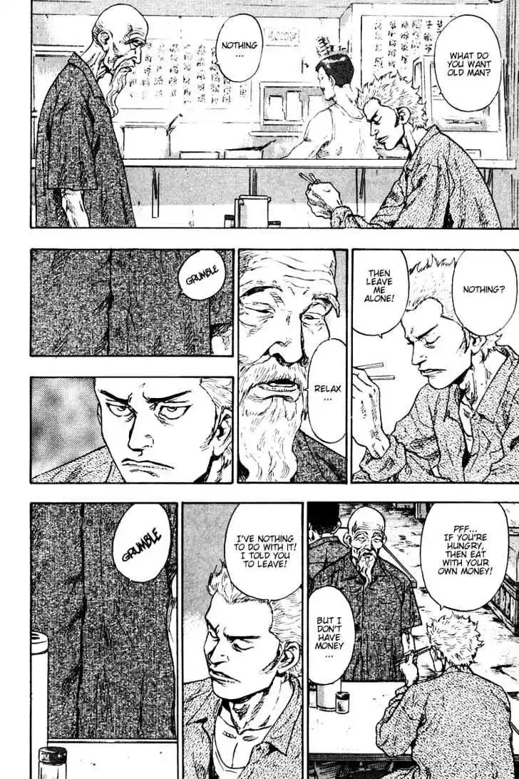 Ahh!! Bishamon High School Vol.14 Ch.138