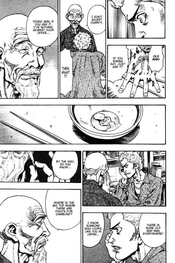 Ahh!! Bishamon High School Vol.14 Ch.138