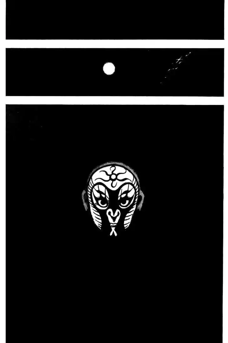 Ahh!! Bishamon High School Vol.14 Ch.138