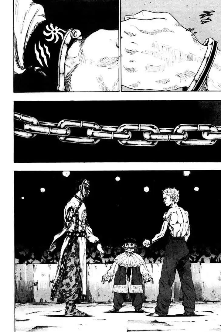 Ahh!! Bishamon High School Vol.14 Ch.139