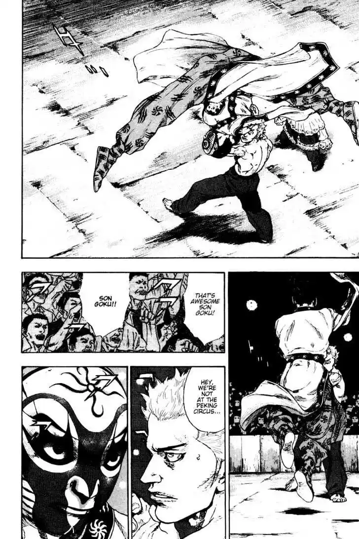 Ahh!! Bishamon High School Vol.14 Ch.139