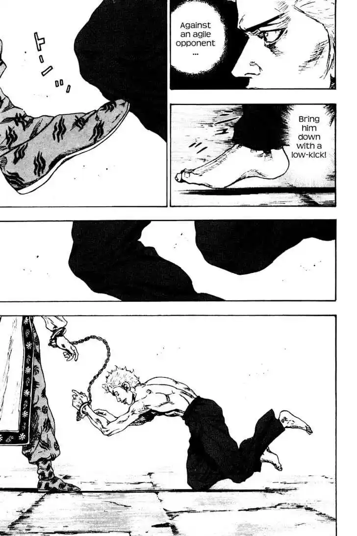 Ahh!! Bishamon High School Vol.14 Ch.139