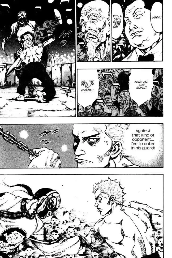 Ahh!! Bishamon High School Vol.14 Ch.139