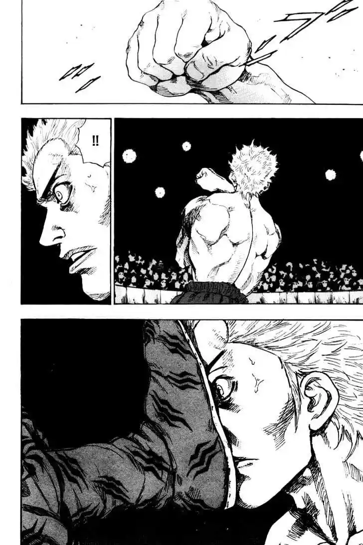 Ahh!! Bishamon High School Vol.14 Ch.139