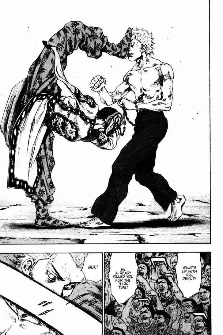 Ahh!! Bishamon High School Vol.14 Ch.139