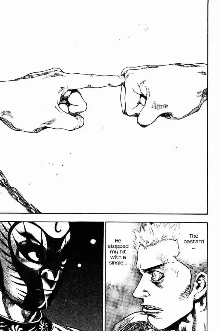 Ahh!! Bishamon High School Vol.14 Ch.139