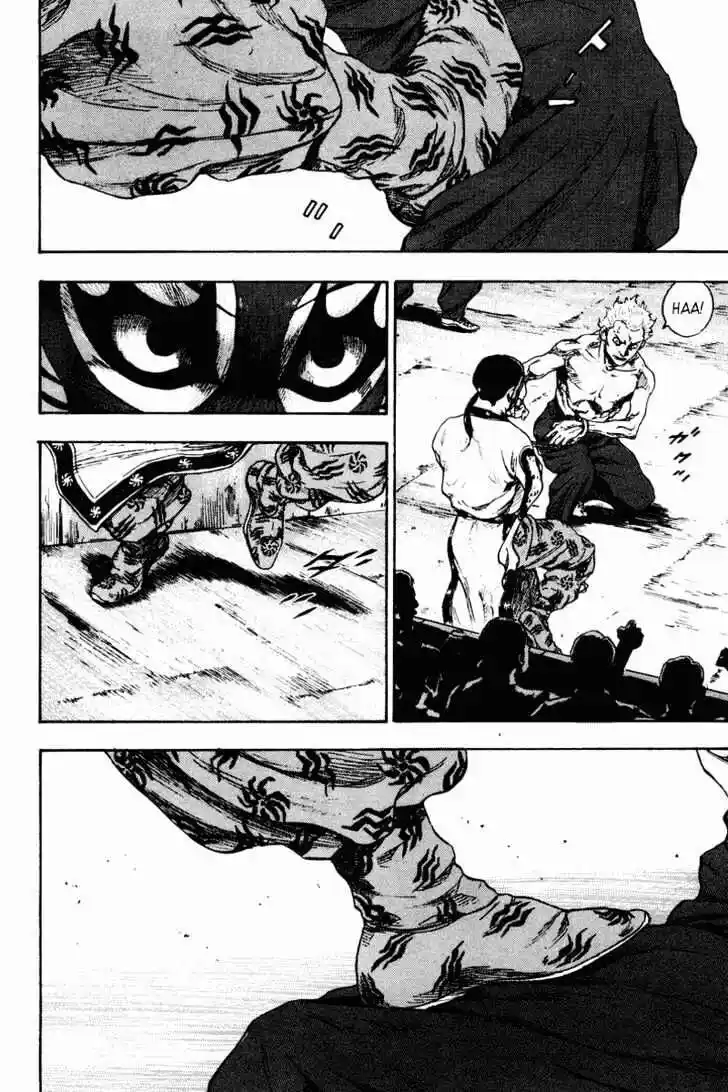 Ahh!! Bishamon High School Vol.14 Ch.139