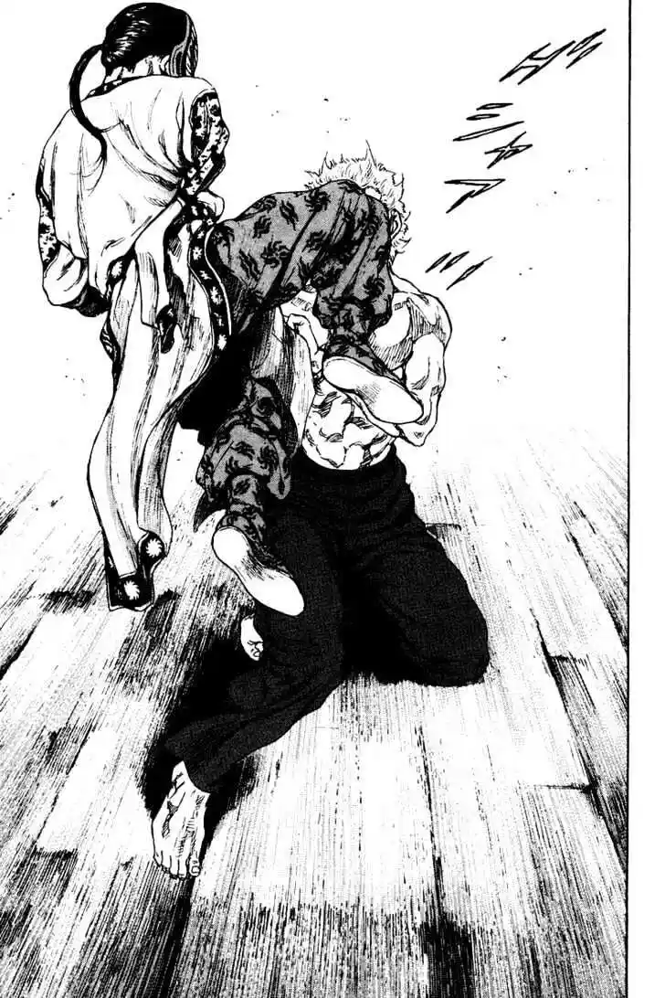 Ahh!! Bishamon High School Vol.14 Ch.139