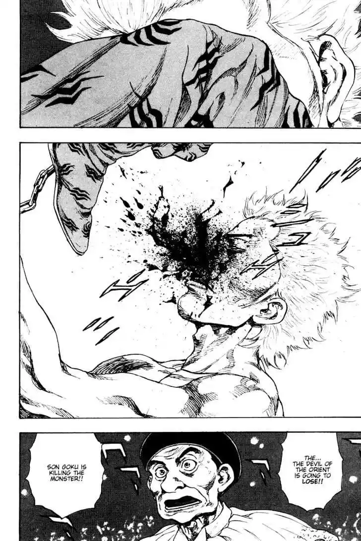 Ahh!! Bishamon High School Vol.14 Ch.139