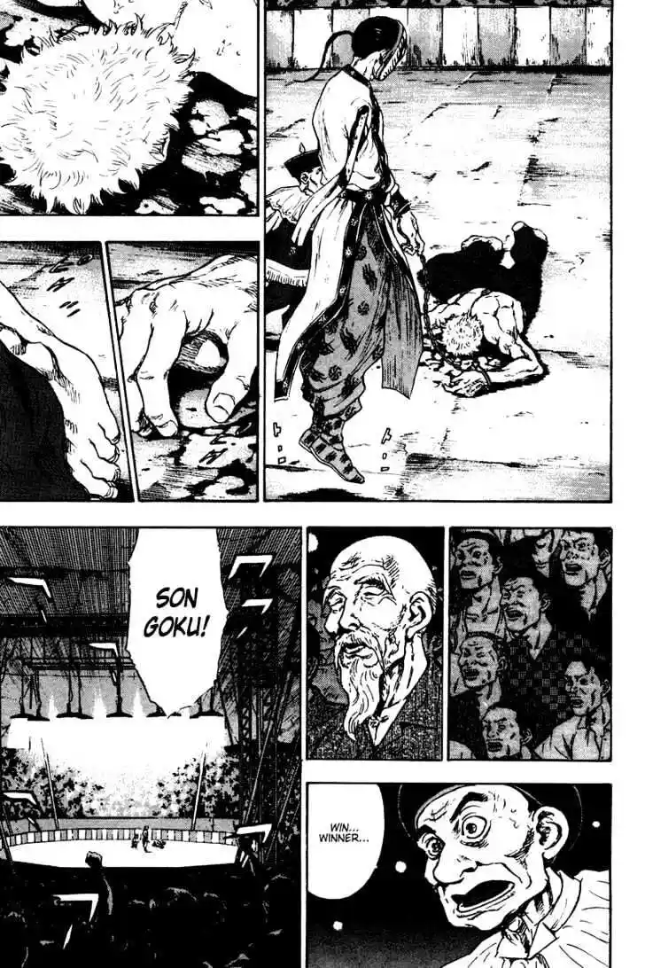 Ahh!! Bishamon High School Vol.14 Ch.140