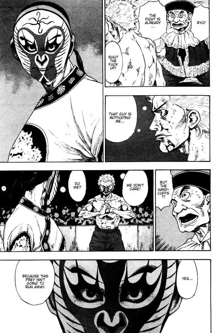 Ahh!! Bishamon High School Vol.14 Ch.140