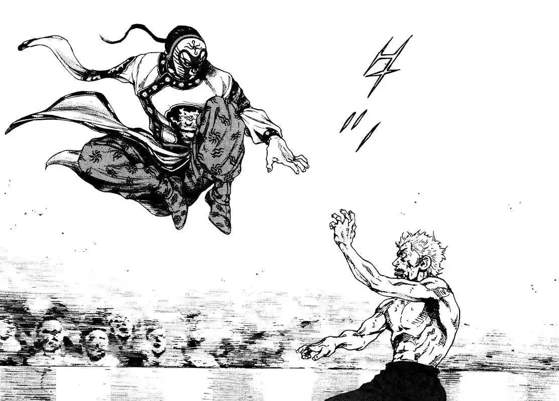 Ahh!! Bishamon High School Vol.14 Ch.140