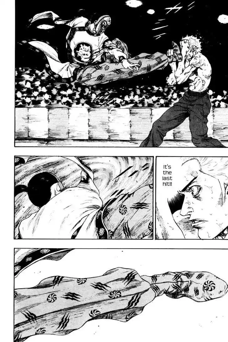 Ahh!! Bishamon High School Vol.14 Ch.140