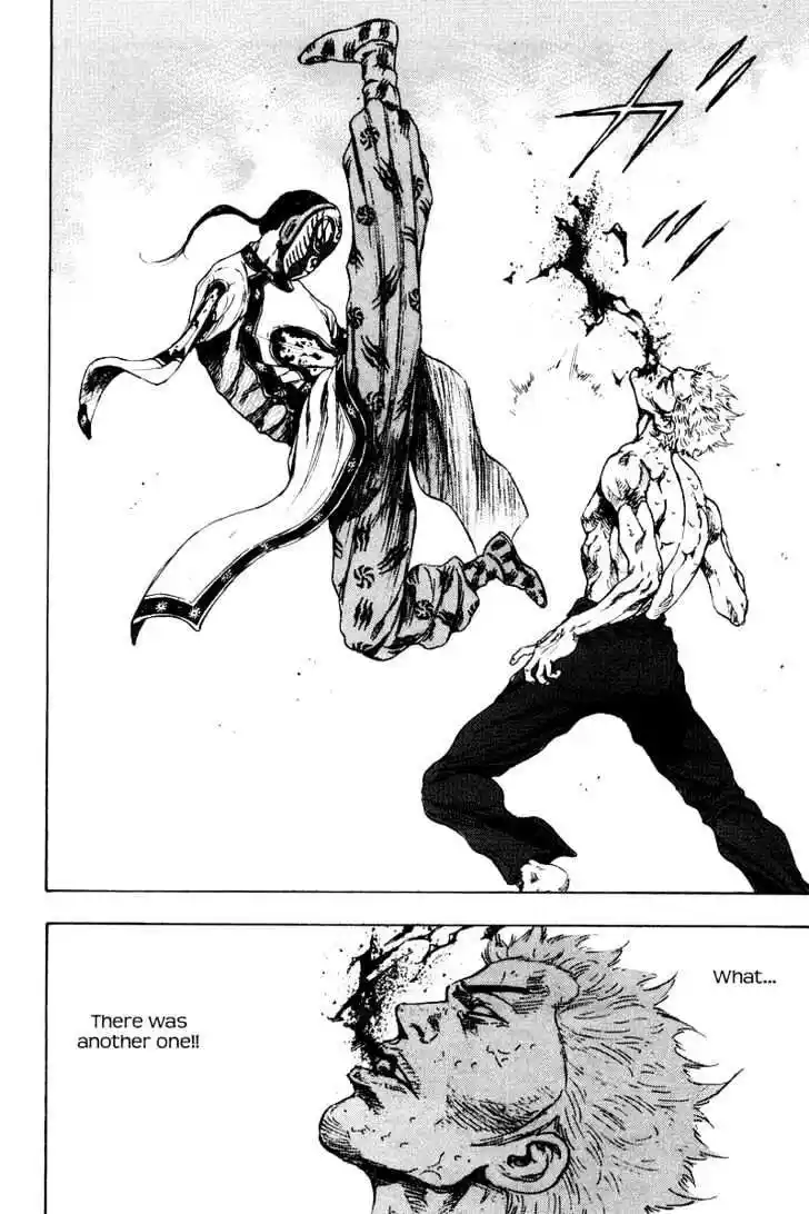 Ahh!! Bishamon High School Vol.14 Ch.140