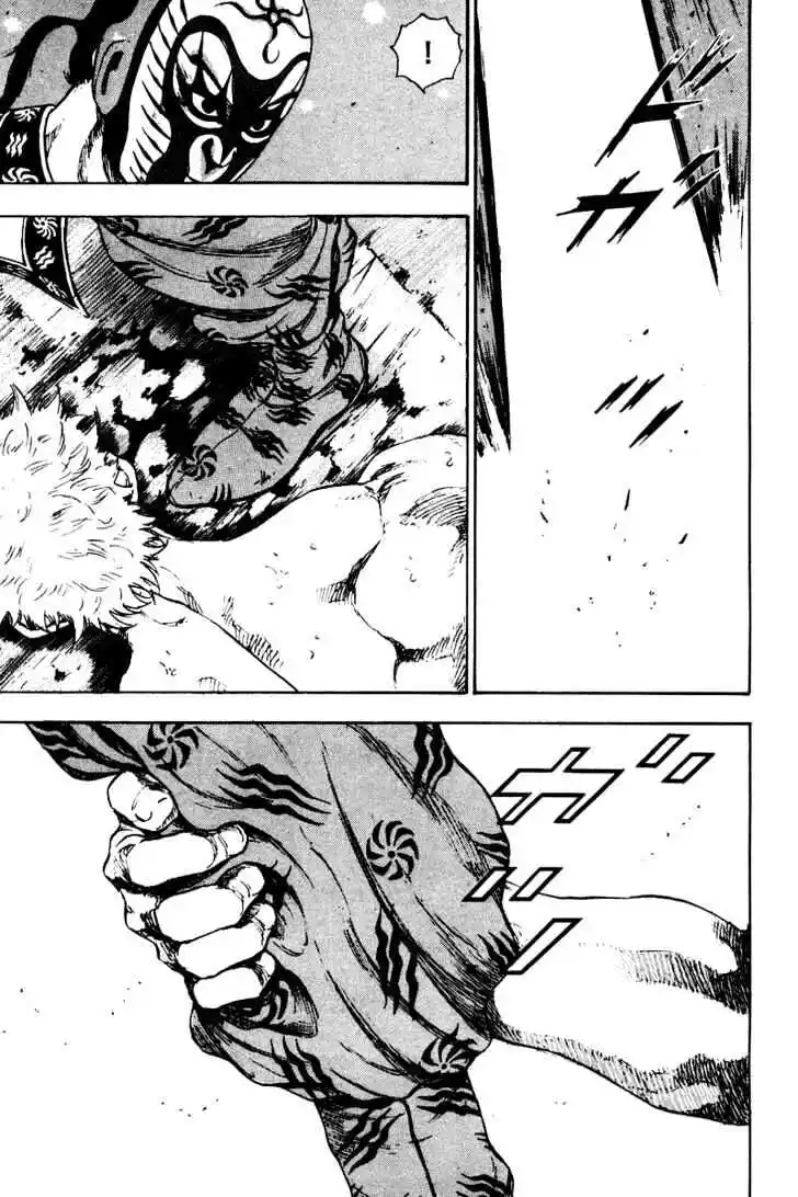 Ahh!! Bishamon High School Vol.14 Ch.140