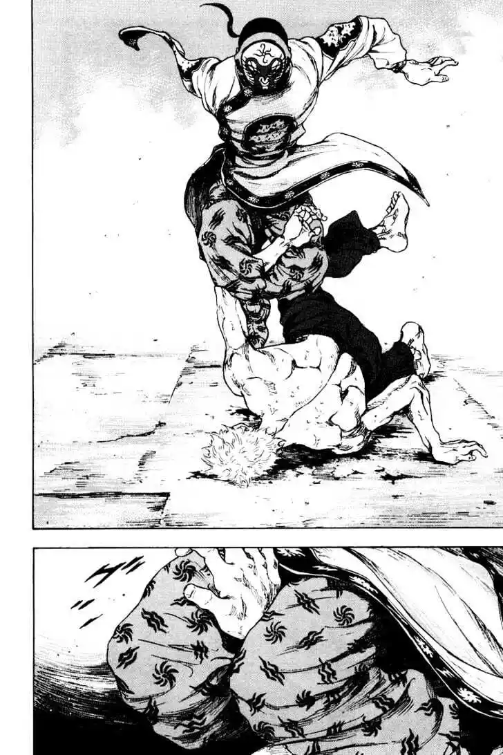 Ahh!! Bishamon High School Vol.14 Ch.140