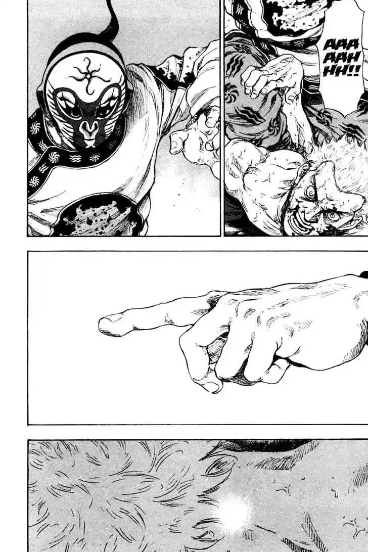 Ahh!! Bishamon High School Vol.14 Ch.140