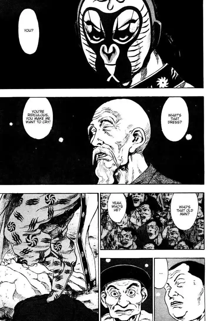 Ahh!! Bishamon High School Vol.14 Ch.141