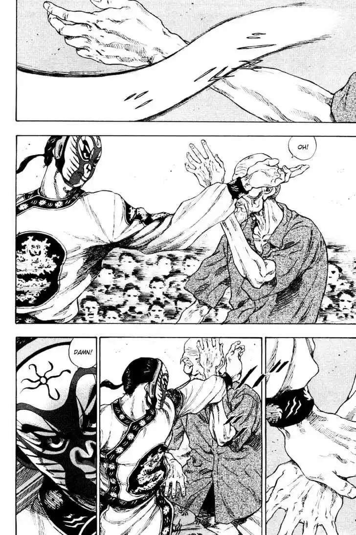 Ahh!! Bishamon High School Vol.14 Ch.141