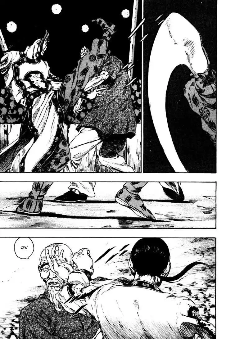 Ahh!! Bishamon High School Vol.14 Ch.141