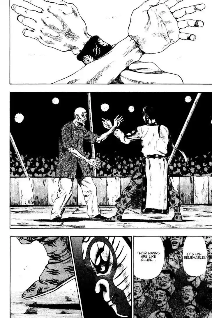 Ahh!! Bishamon High School Vol.14 Ch.141