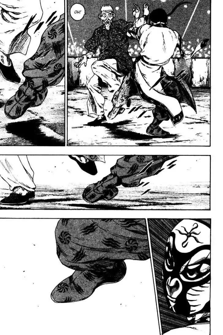 Ahh!! Bishamon High School Vol.14 Ch.141