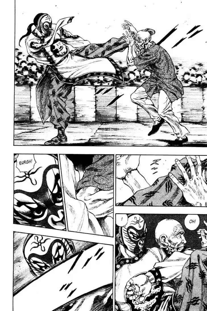 Ahh!! Bishamon High School Vol.14 Ch.142