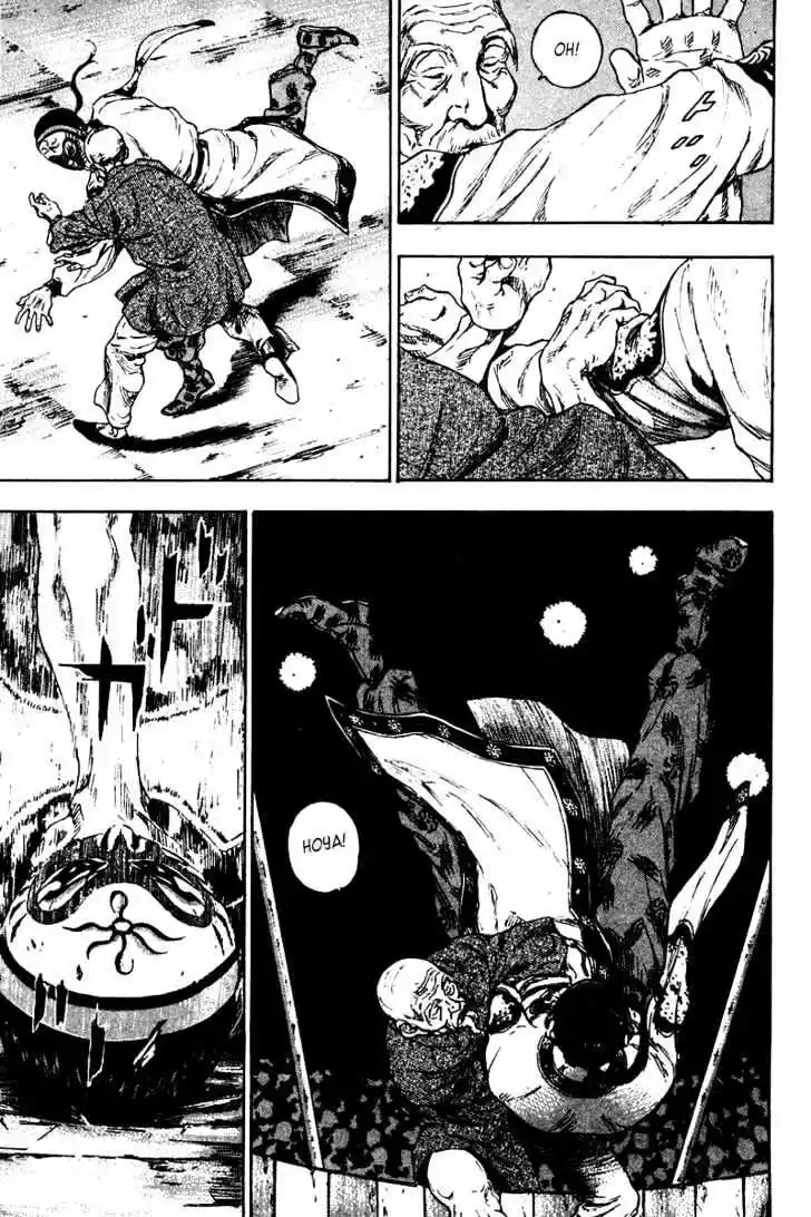 Ahh!! Bishamon High School Vol.14 Ch.142