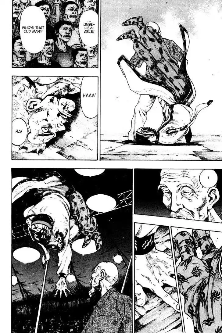 Ahh!! Bishamon High School Vol.14 Ch.142