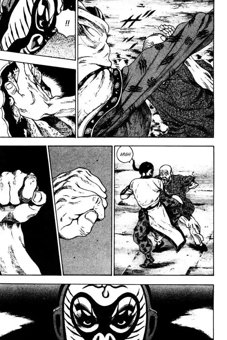 Ahh!! Bishamon High School Vol.14 Ch.142