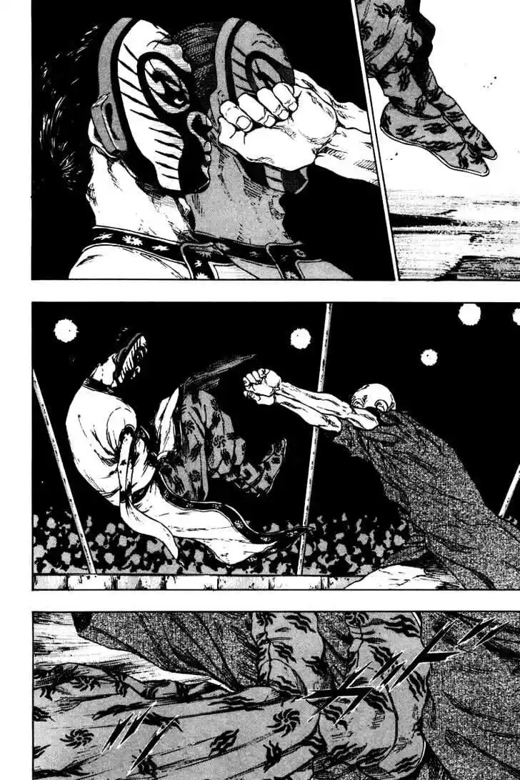 Ahh!! Bishamon High School Vol.14 Ch.142