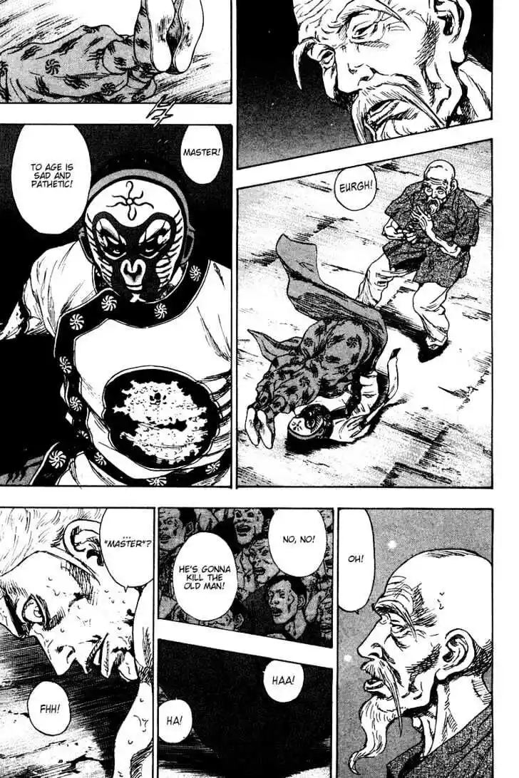 Ahh!! Bishamon High School Vol.14 Ch.142