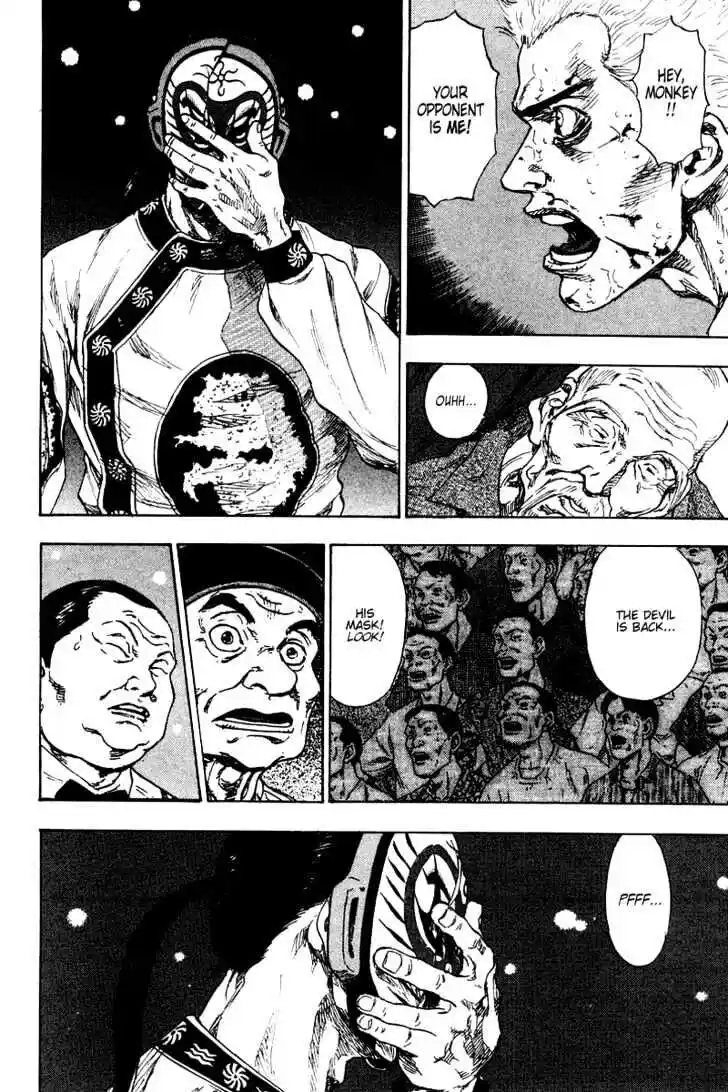 Ahh!! Bishamon High School Vol.14 Ch.142