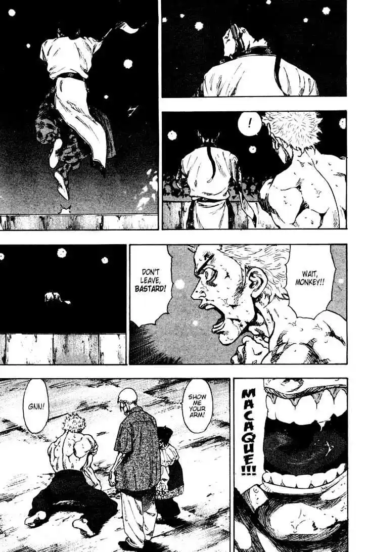 Ahh!! Bishamon High School Vol.14 Ch.142