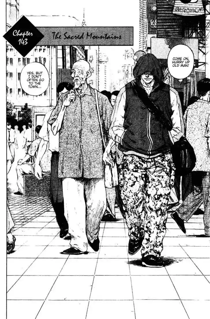 Ahh!! Bishamon High School Vol.15 Ch.143