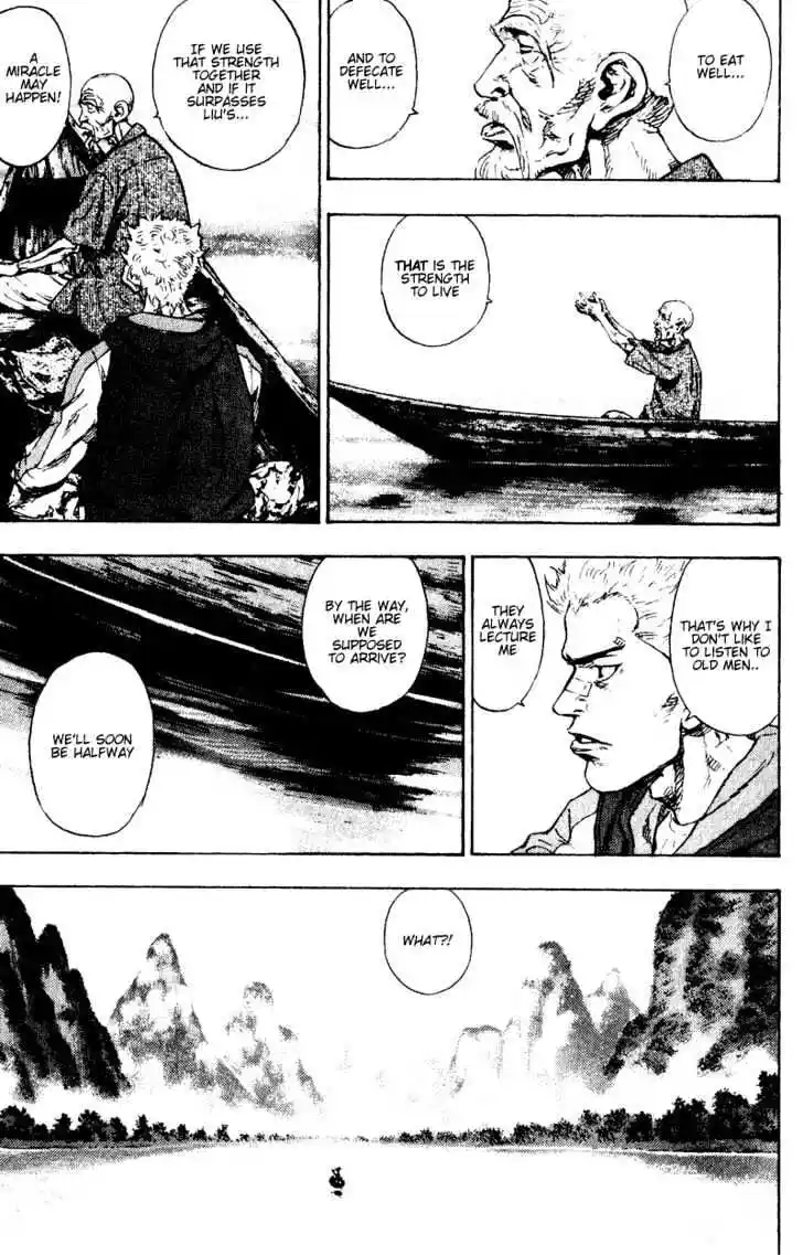 Ahh!! Bishamon High School Vol.15 Ch.143