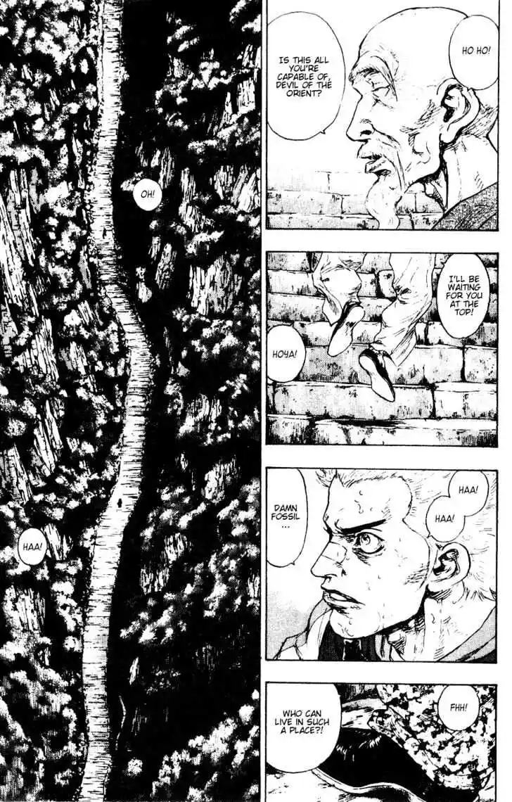 Ahh!! Bishamon High School Vol.15 Ch.143