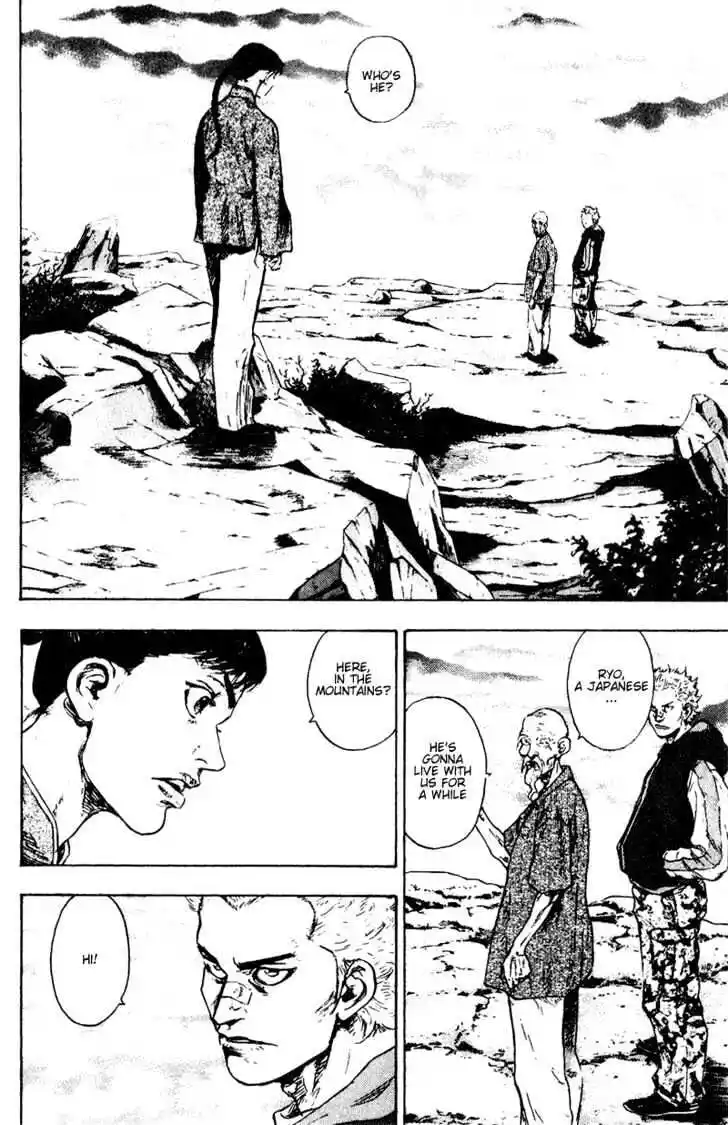 Ahh!! Bishamon High School Vol.15 Ch.144