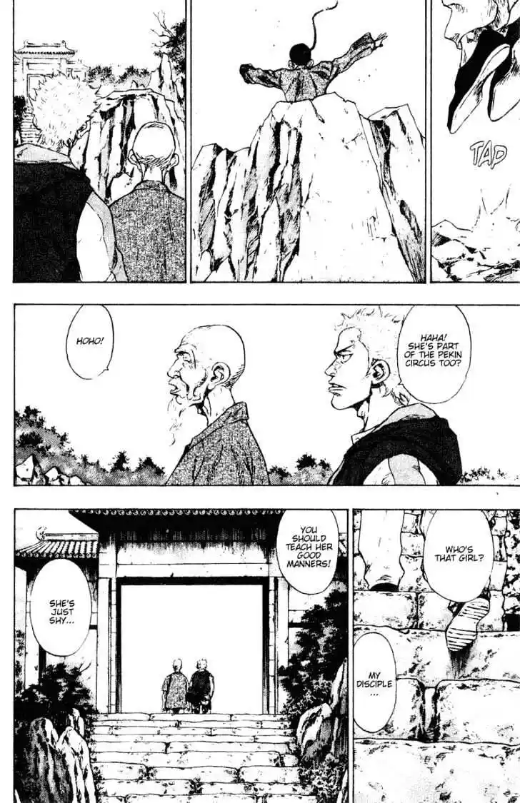 Ahh!! Bishamon High School Vol.15 Ch.144