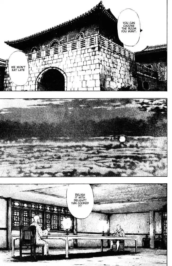 Ahh!! Bishamon High School Vol.15 Ch.144