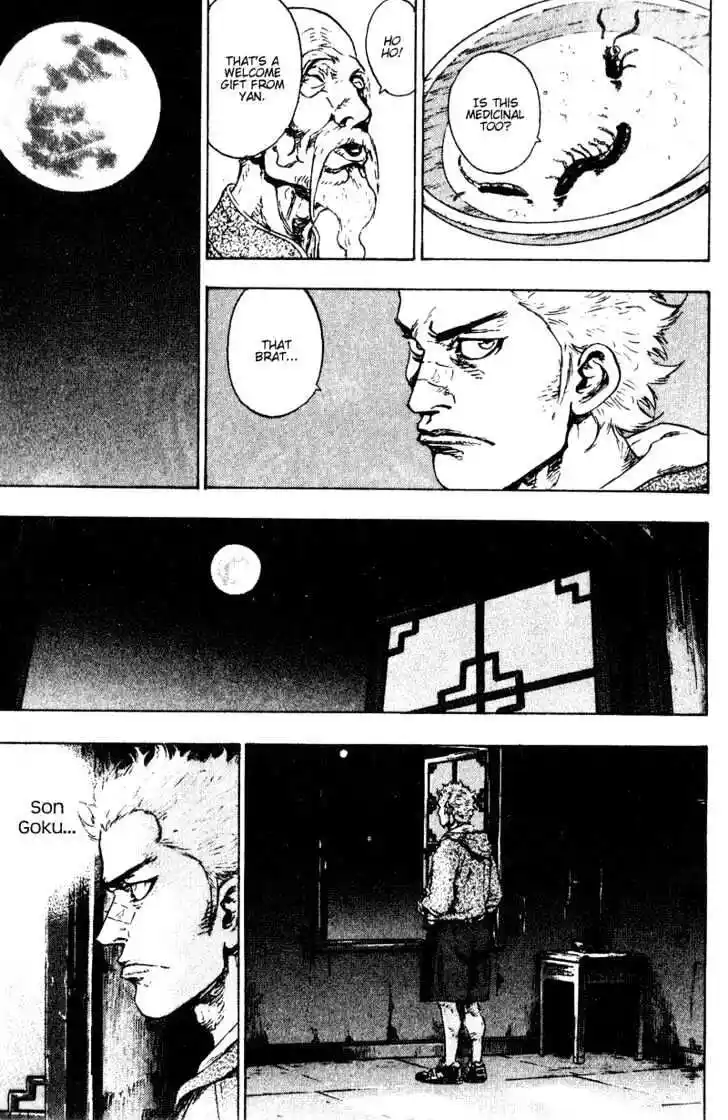 Ahh!! Bishamon High School Vol.15 Ch.144