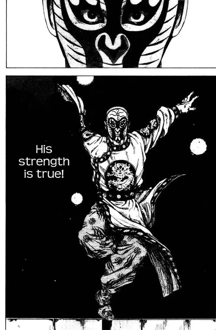 Ahh!! Bishamon High School Vol.15 Ch.144