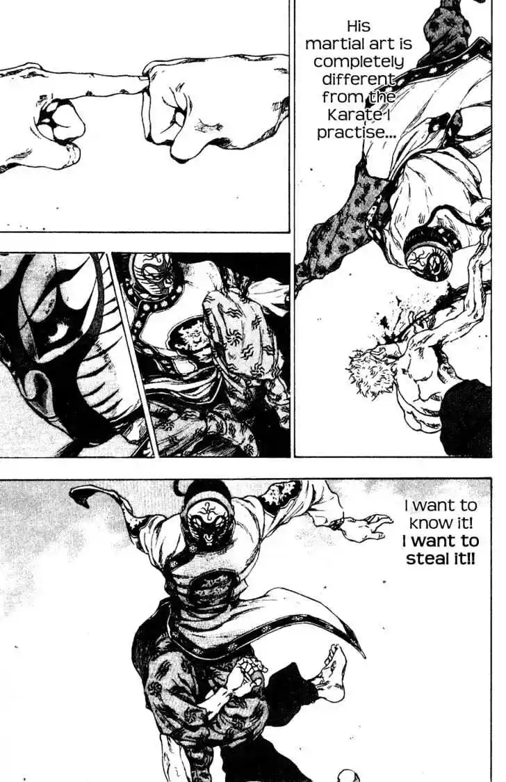 Ahh!! Bishamon High School Vol.15 Ch.144