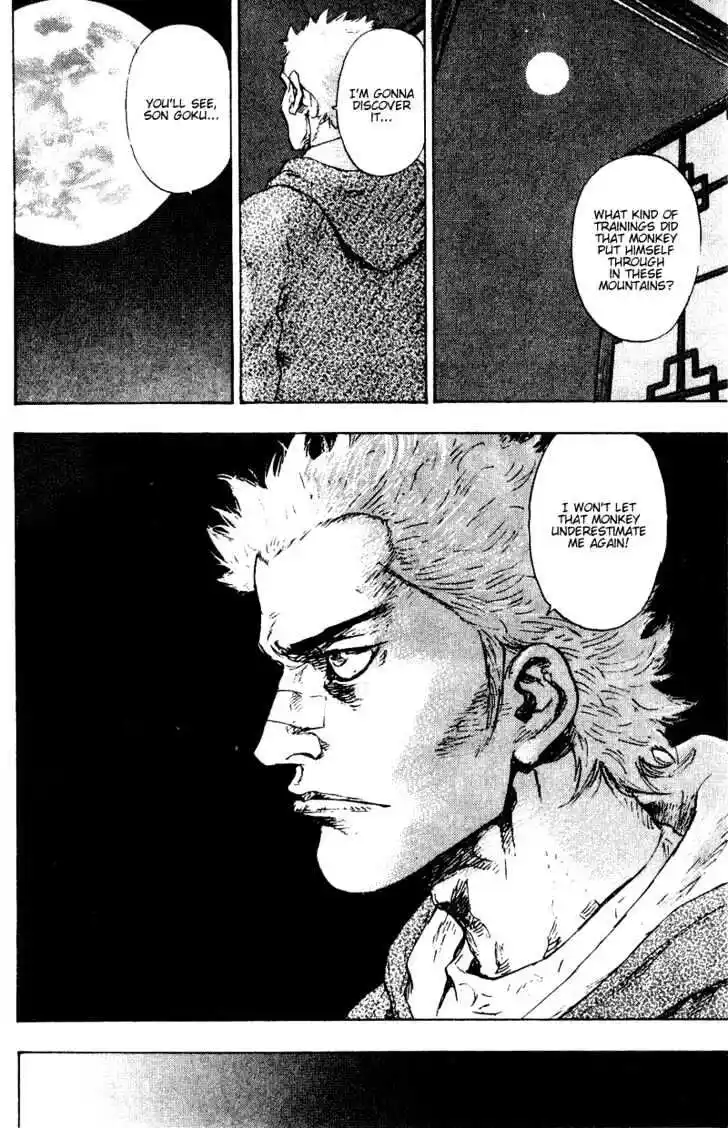 Ahh!! Bishamon High School Vol.15 Ch.144