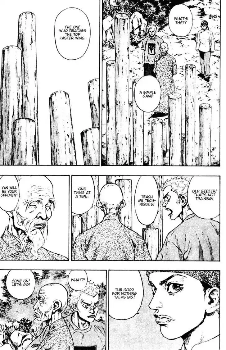 Ahh!! Bishamon High School Vol.15 Ch.144