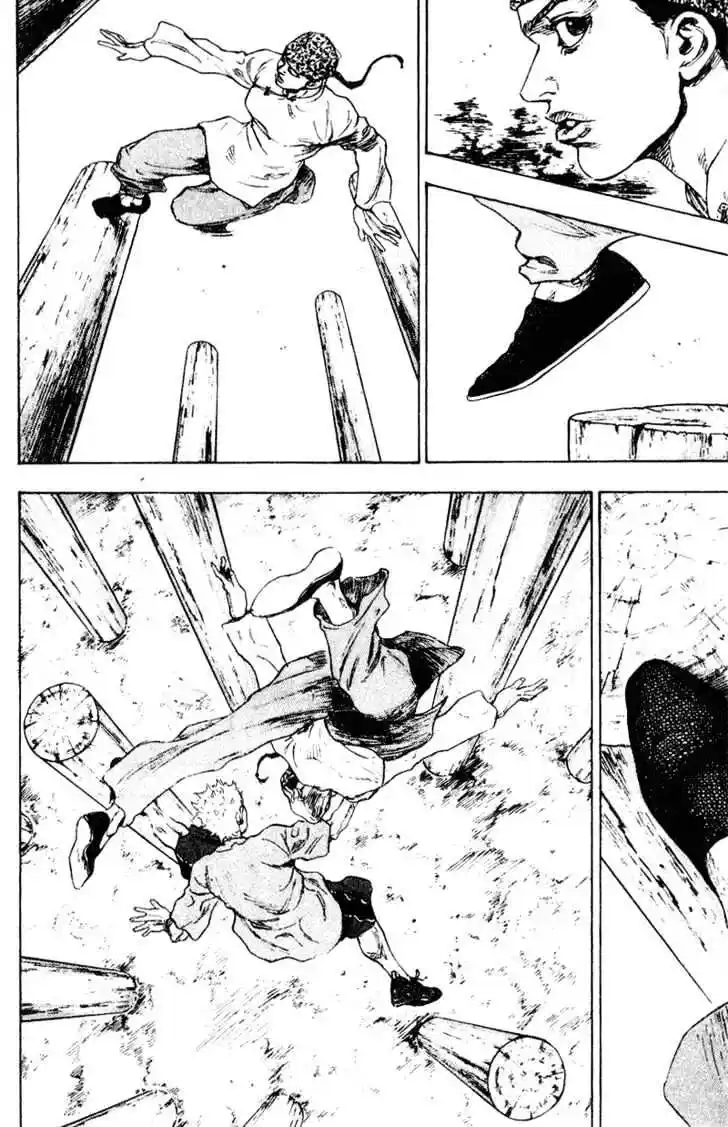 Ahh!! Bishamon High School Vol.15 Ch.144