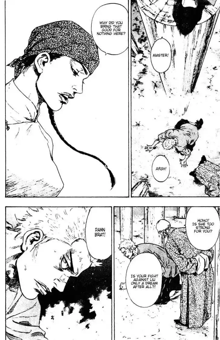 Ahh!! Bishamon High School Vol.15 Ch.144