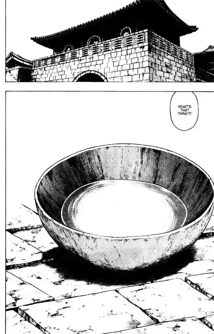 Ahh!! Bishamon High School Vol.15 Ch.145