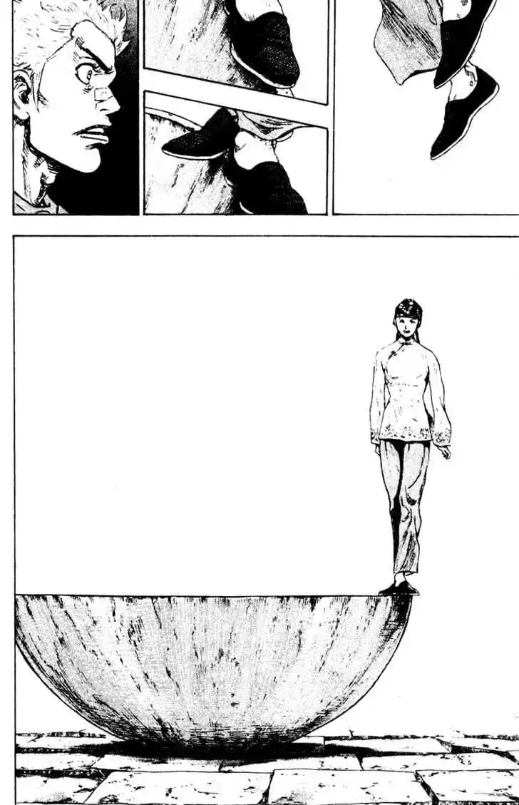 Ahh!! Bishamon High School Vol.15 Ch.145